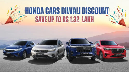 Diwali 2025 Honda Car Offers: Save Up To Rs 1.32 Lakh On City, Amaze, And Elevate