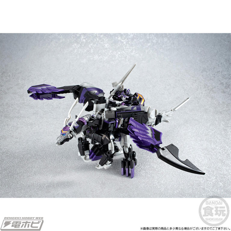 幻のカラーで現る！『魔法戦隊マジレンジャー』マジキング