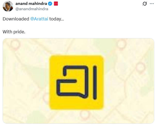 Anand Mahindra downloads Zoho's Arattai app, CEO Sridhar Vembu thanks him for support