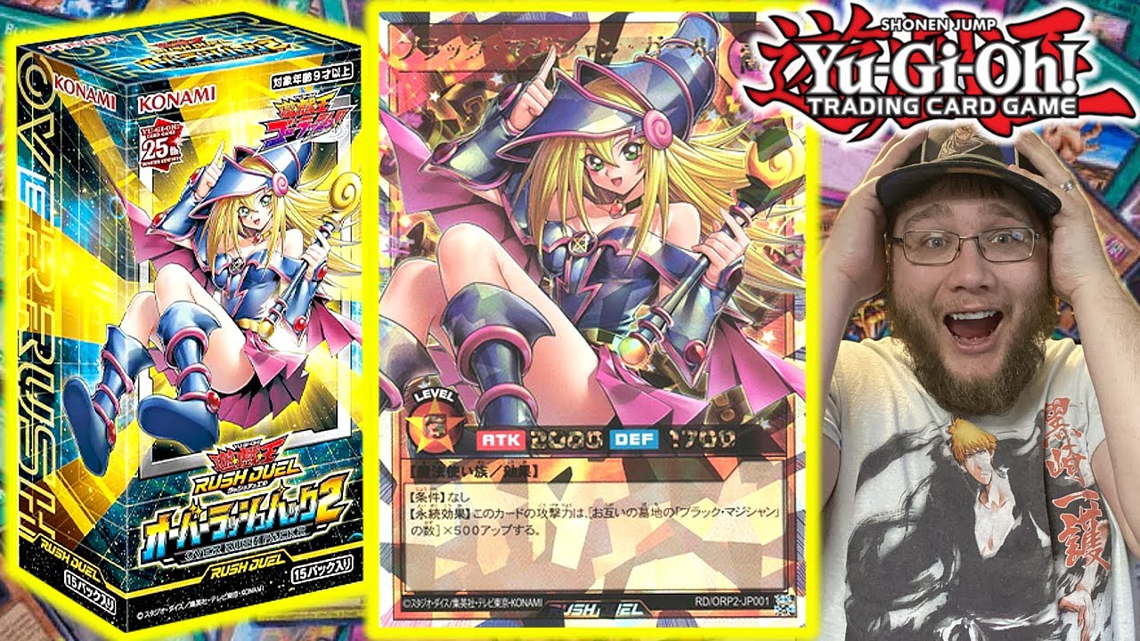 Yu-Gi-Oh Over Rush Pack 2 opening 90 booster packs chasing the Dark ...
