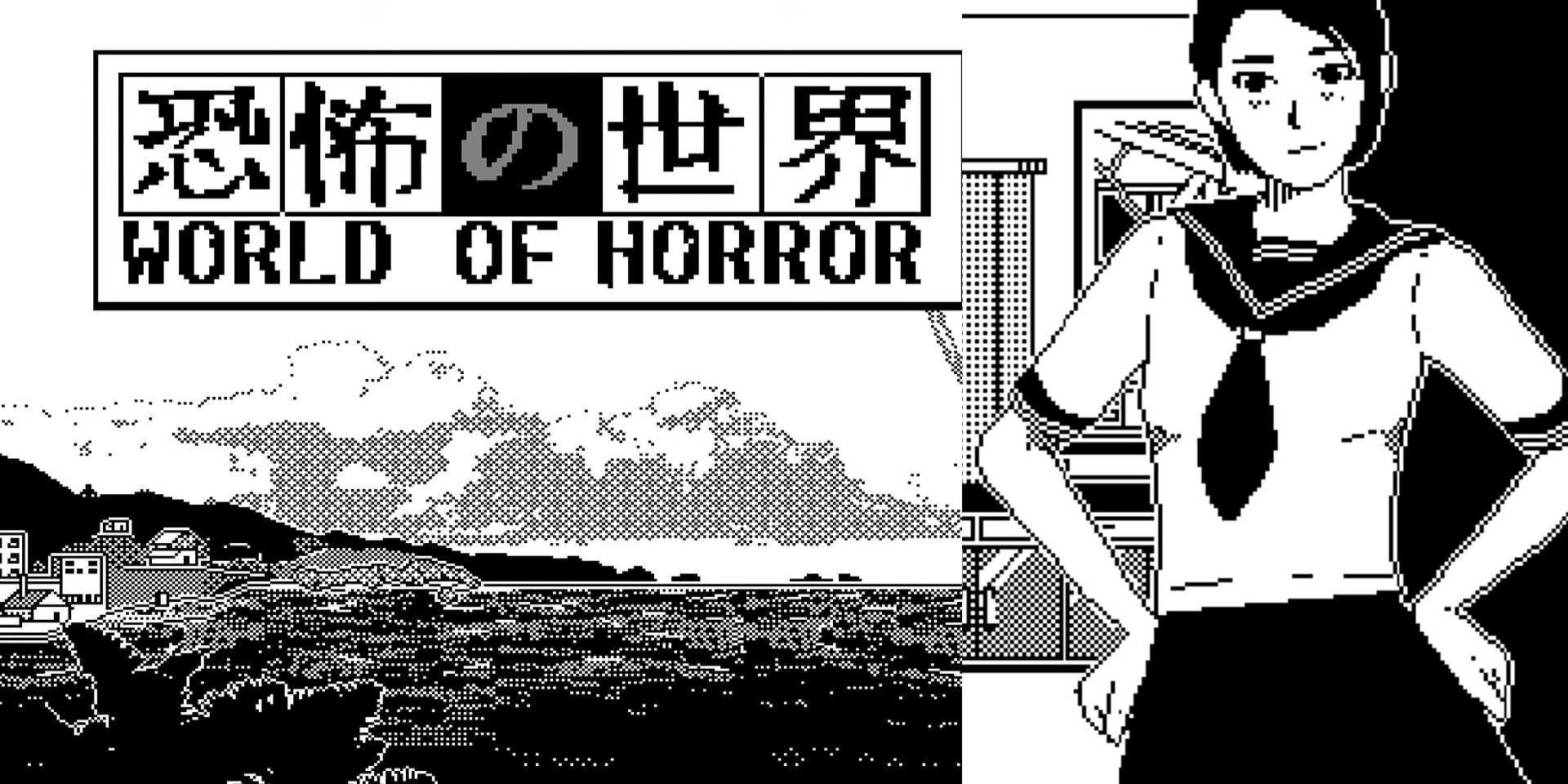 Kirie from the roguelike horror game World of Horror.