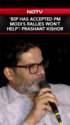 Prashant Kishor On BJP's Chances In Bihar: "They Know, Even PM Modi's