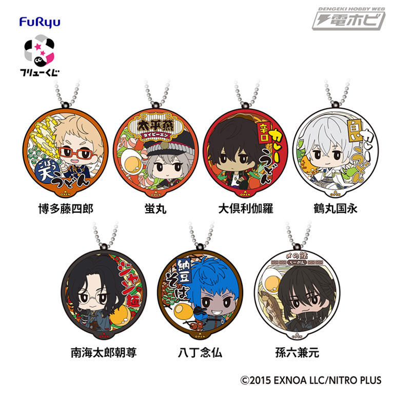 フリューくじ　刀剣乱舞　A賞　加州清光　B賞　山鳥毛　フィギュア　セット A賞・B賞に「祝装」姿の加州清光、山鳥毛フィギュアがラインナップ