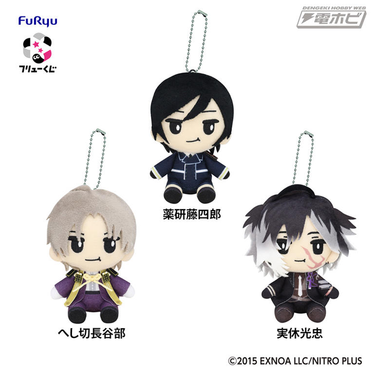 A賞・B賞に「祝装」姿の加州清光、山鳥毛フィギュアがラインナップ！「