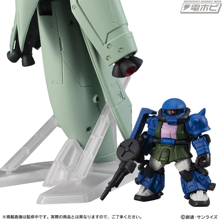 MOBILE SUIT ENSEMBLE EX40 デンドロビウム EX41 ノイエ・ジール 未