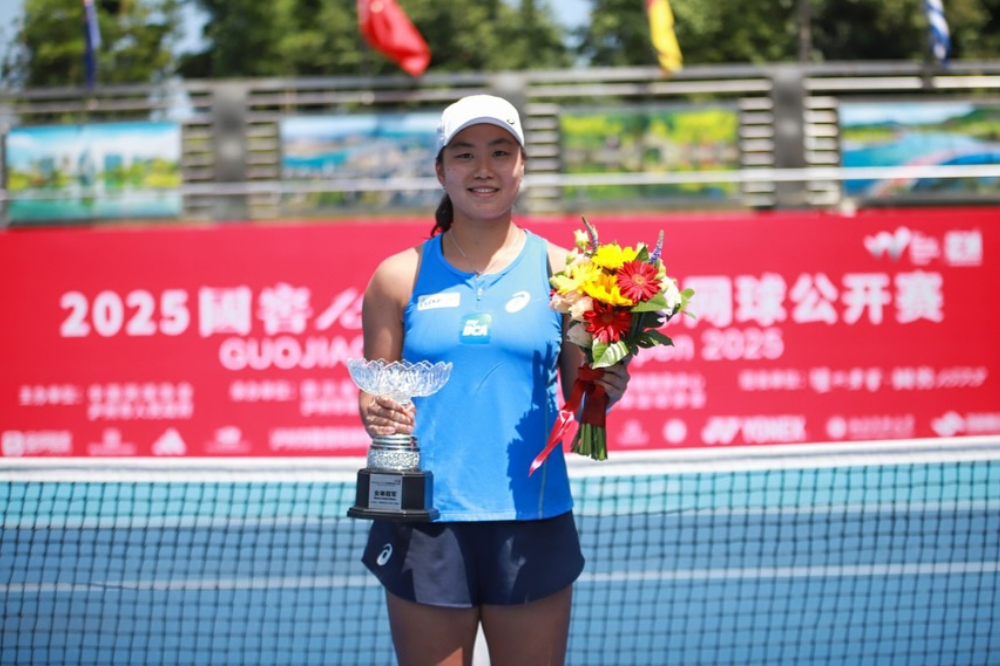 Profil dan Biodata Janice Tjen, Bintang Tenis Indonesia