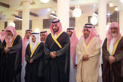 Pangeran MBS Hadiri Salat Jenazah Grand Mufti Saudi Arabia