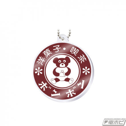 限定商品「名古屋愛ガチャ」5種のアクリルチャームも発売！カプセル