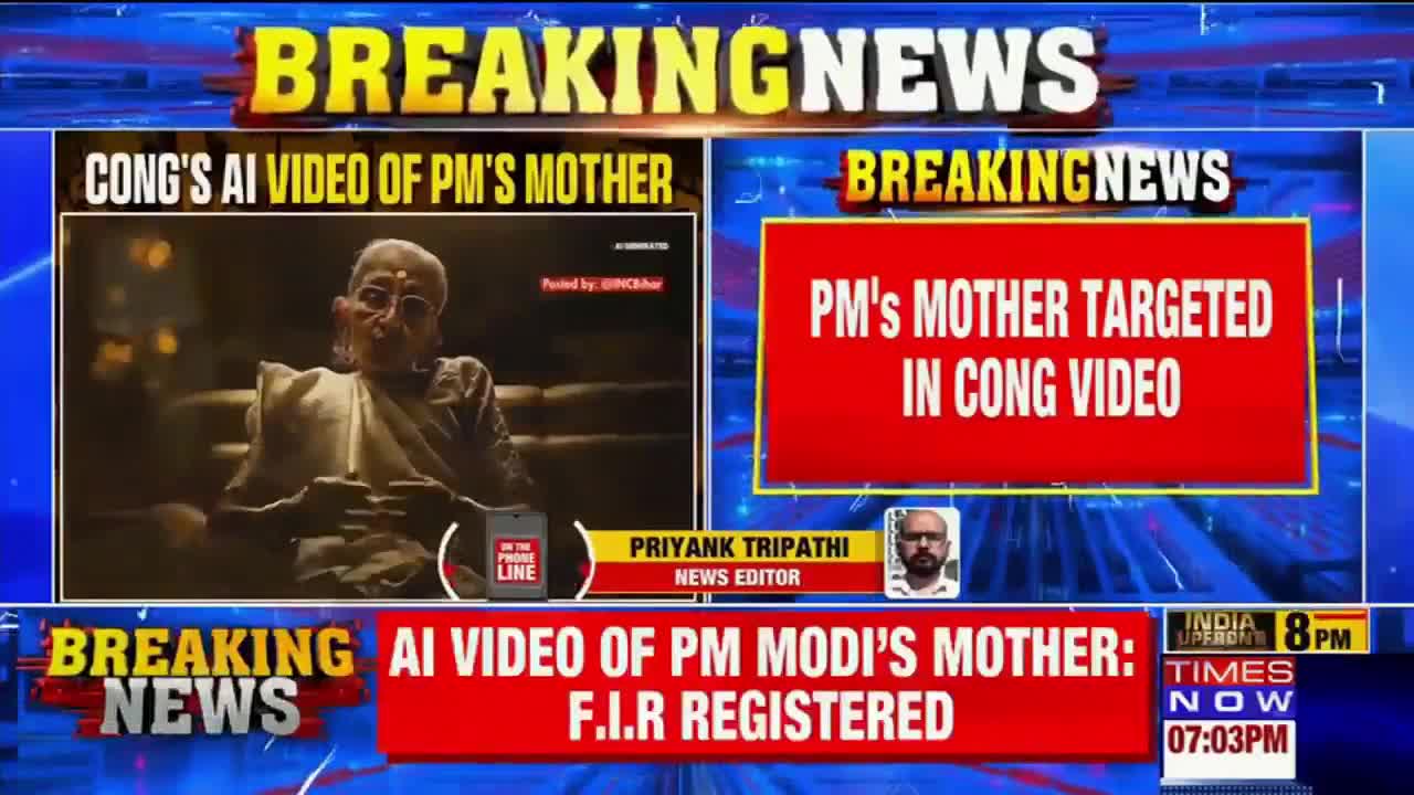 FIR Filed Against Congress Leaders Over Deepfake Video Targeting PM ...