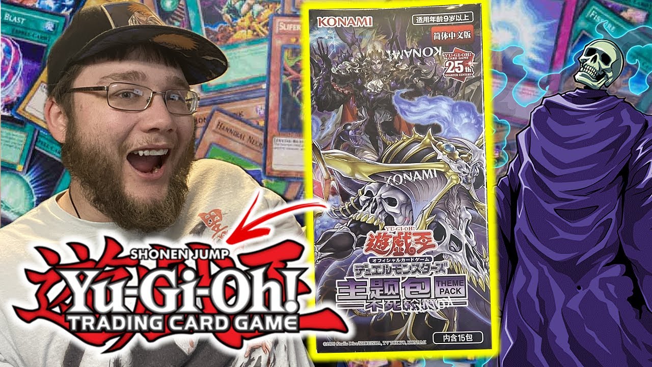 Opening the zombie booster box that never reached us from Konami
