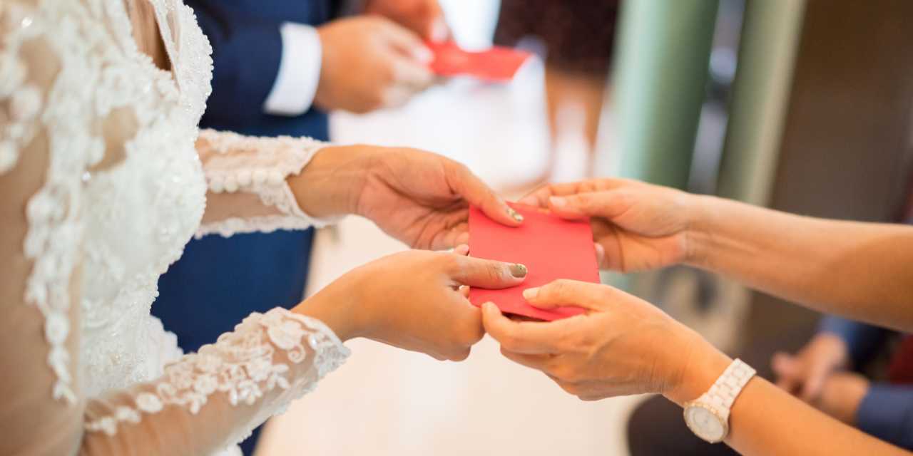 How Much Money To Give As A Wedding Gift