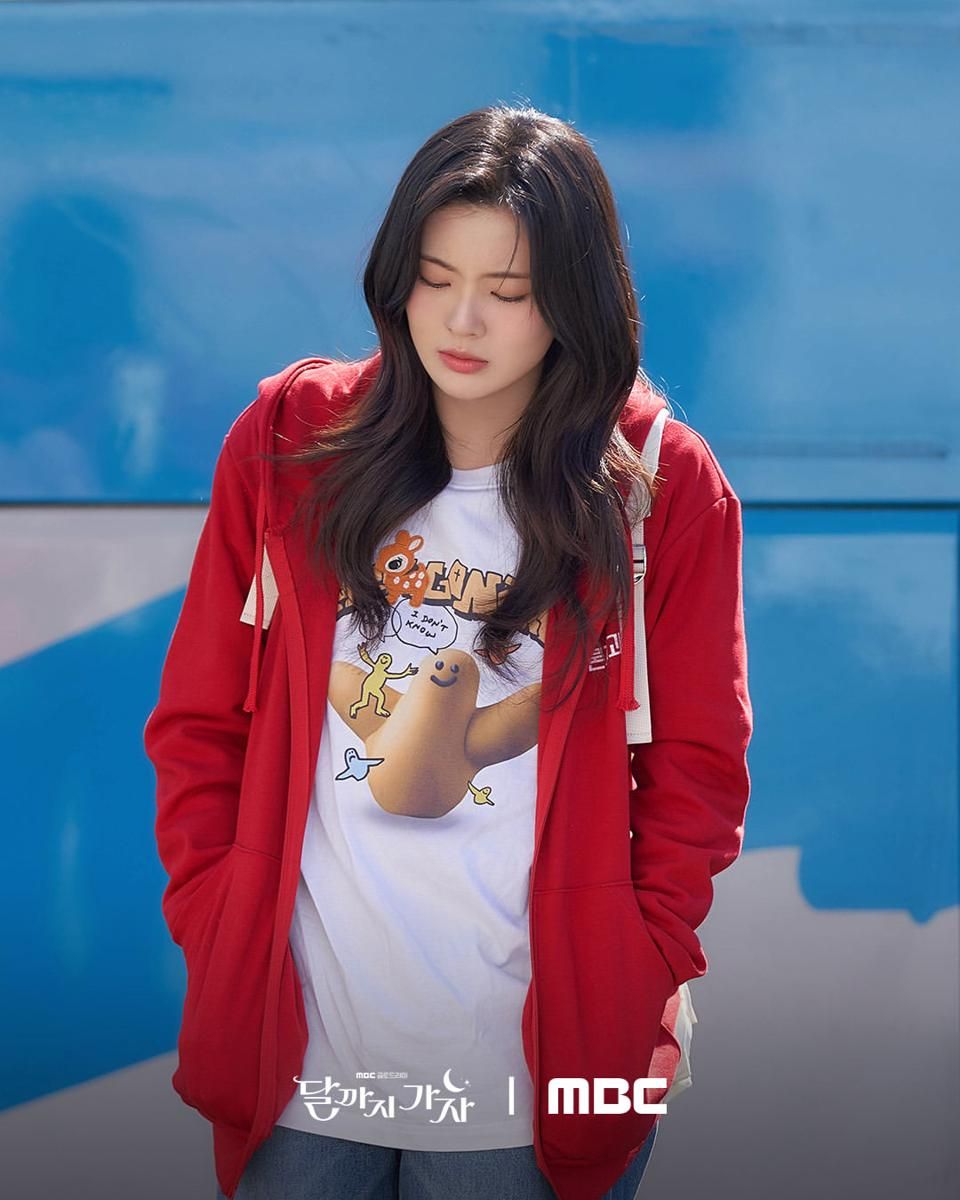 7 Alasan Jung Da Hae Tertarik Investasi Kripto di To the Moon