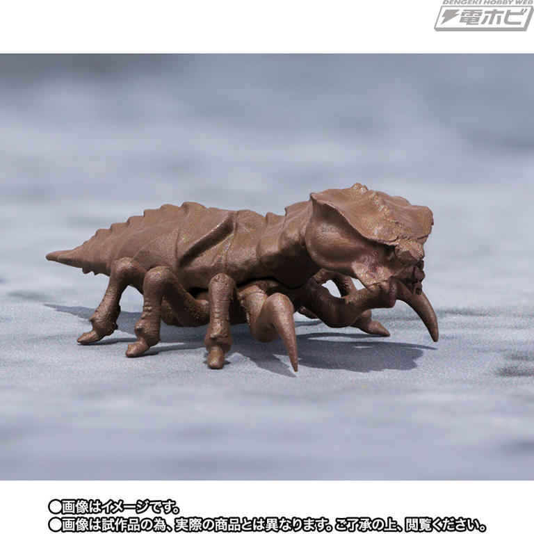 メガヌロン　当時物　エクスプラス メガヌロン 当時物 エクスプラス Yahoo!オークション - X-PLUS(エクス