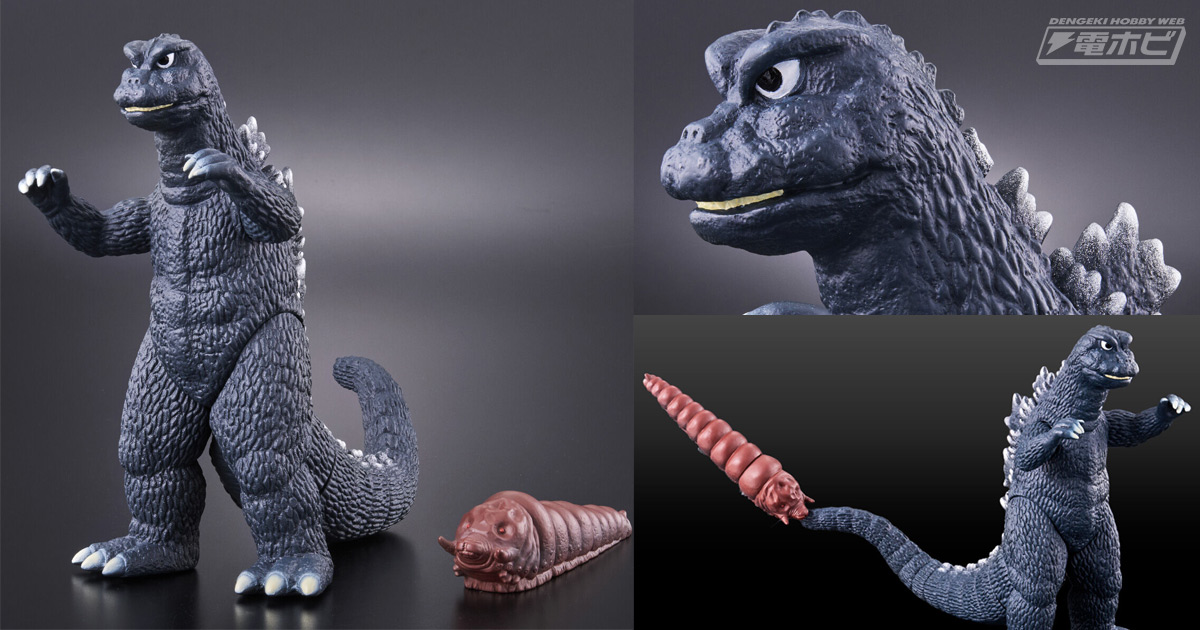 モスラ 幼虫 ソフビ マルサン 電撃怪獣大作戦 電撃怪獣大作戦 モスラ幼虫 未開封 モスラ 幼虫 ソフビ マルサン 電撃