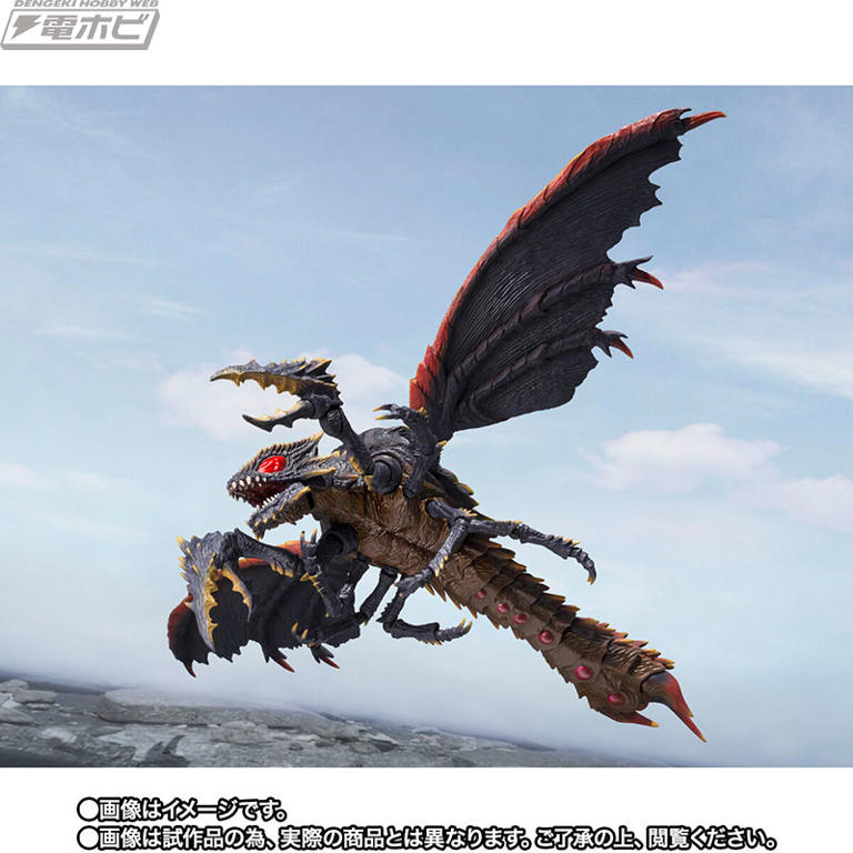 ゴジラ×メガギラス G消滅作戦 メガヌロン2体メガニューラ5体セット ゴジラ×メガギラス G消滅作戦』メガギラス、メガニューラ、メガヌロン