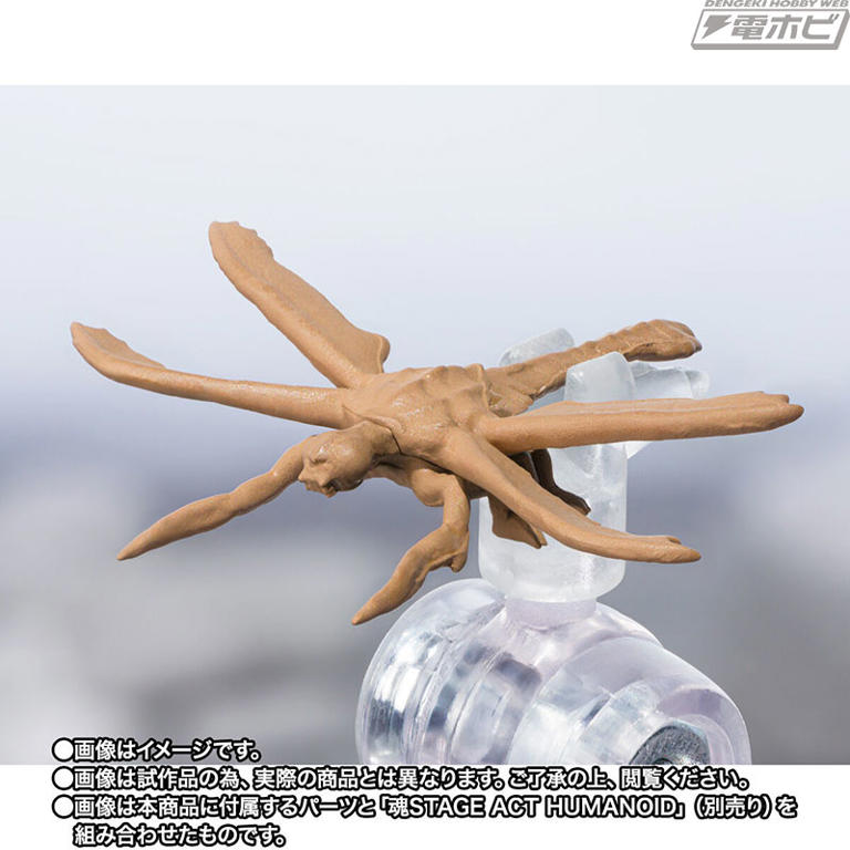 ゴジラ×メガギラス G消滅作戦』メガギラス、メガニューラ、メガヌロン