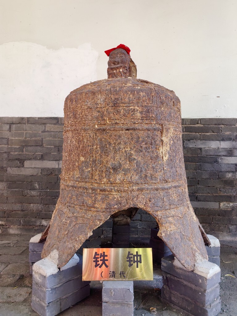 独家：大连瓦房店横山书院