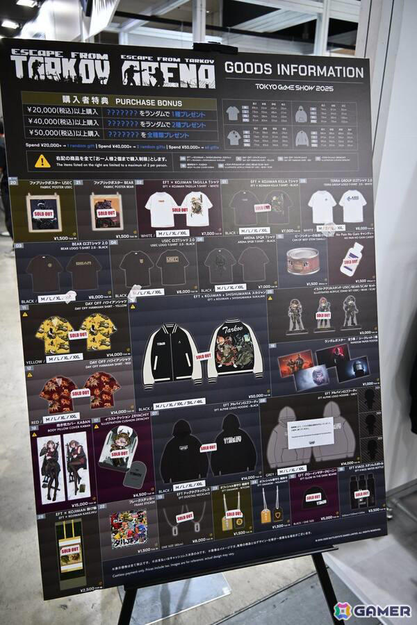 TGS2025 タルコフ クッション ZRYACHIY 抱き枕カバー KABAN tgs2025 タルコフ イラストクッション zryachiy クッション