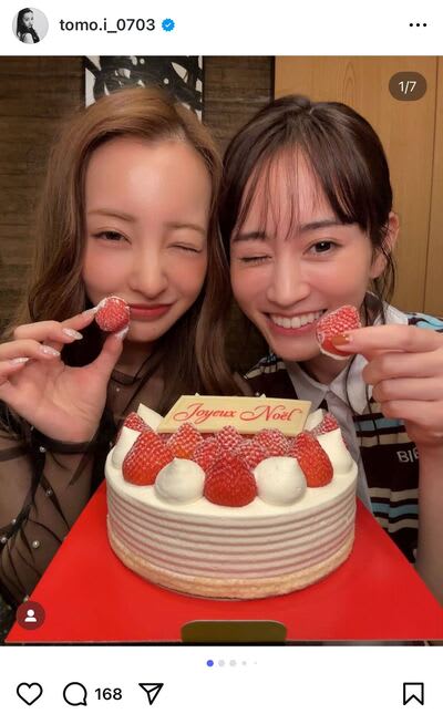 【本日限定】前田敦子　板野友美　週刊少年サンデー2011年 本日限定】前田敦子 板野友美 週刊少年サンデー2011年