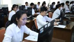 Rahasia Lulus Tes PCPM Bank Indonesia 2025: Strategi dan Latihan Tersembunyi!