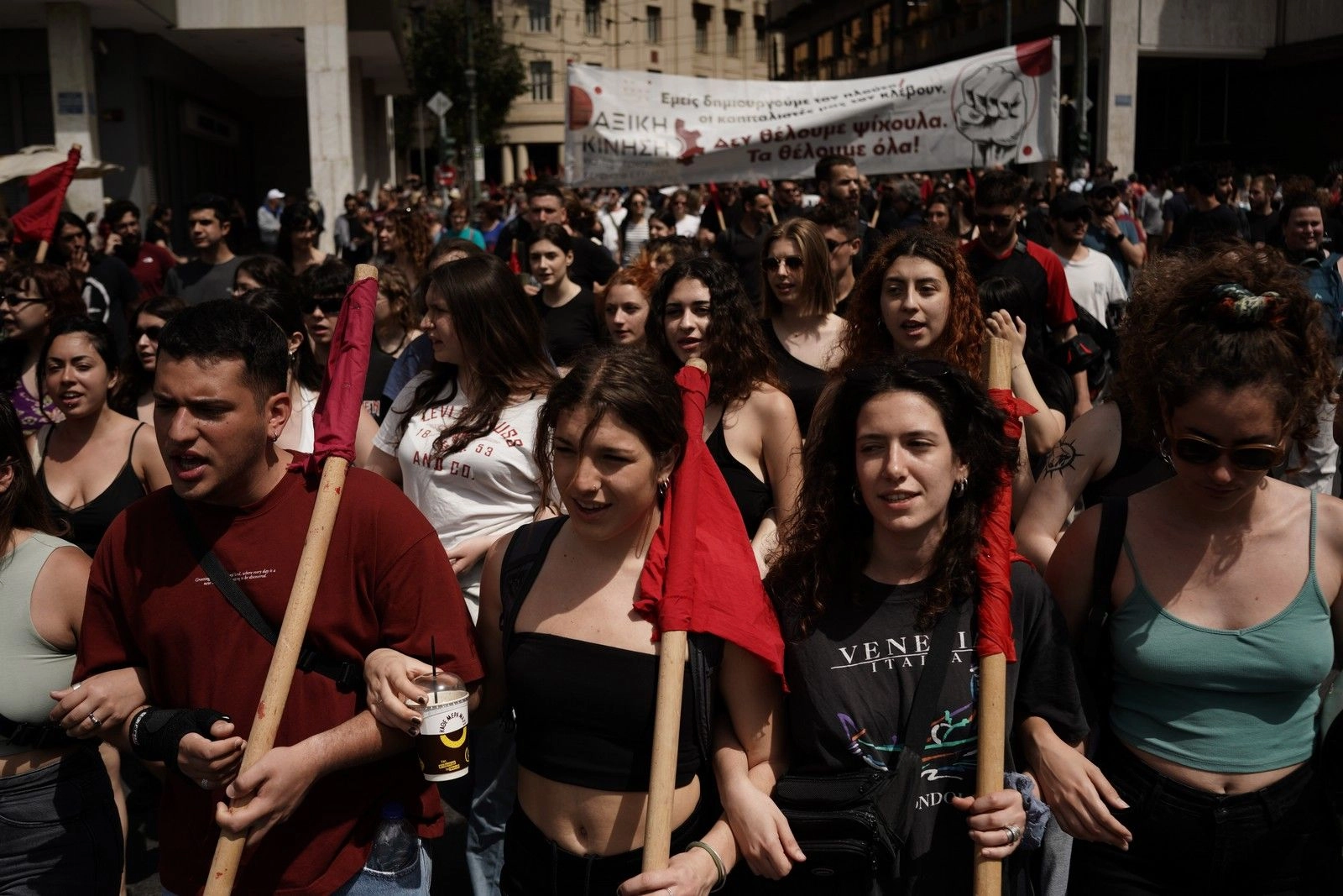 Πανελλαδική απεργία την 1η Οκτωβρίου – Ποιοι συμμετέχουν, τι θα γίνει με τα ΜΜΜ