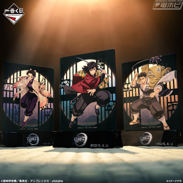 善逸と獪岳をはじめ、ラストワン賞には狛治のハイ