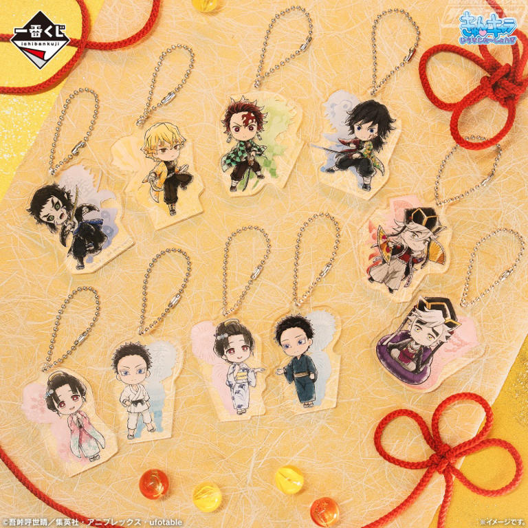 B賞 獪岳 ラストワン賞 狛治 おまけつき 一番くじ『鬼滅