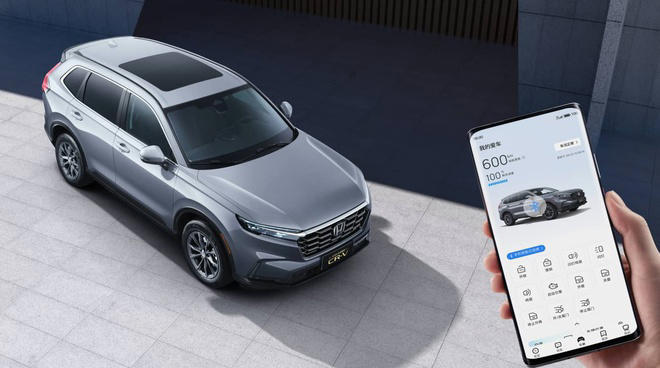 Honda CR-V ra bản kỷ niệm 30 năm, có thể lái rảnh tay một lúc trên cao tốc