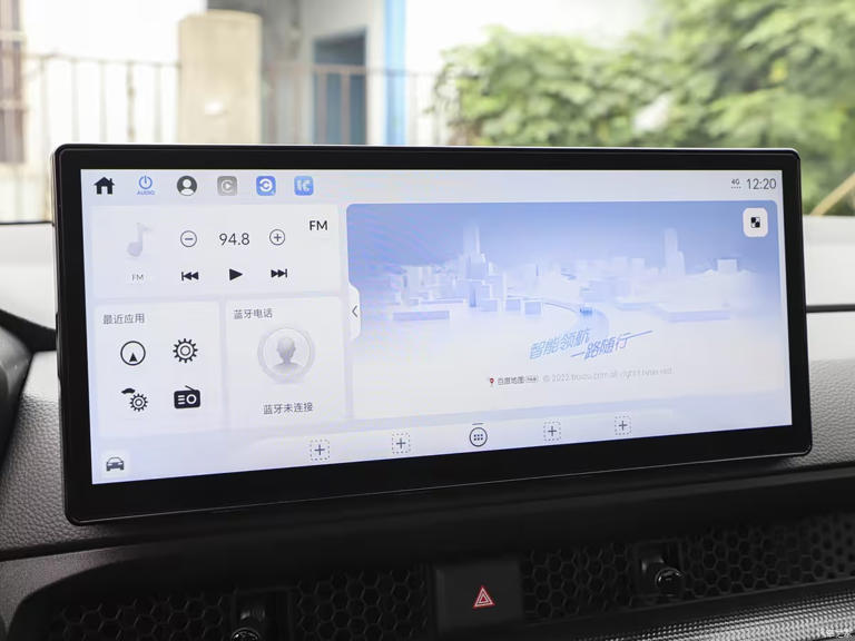 Phần trang trí dạng lưới trên táp lô được tinh chỉnh, mang đến diện mạo gọn gàng và hiện đại hơn - Ảnh: Autohome