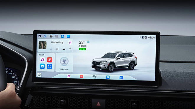 Honda CR-V ra bản kỷ niệm 30 năm, có thể lái rảnh tay một lúc trên cao tốc