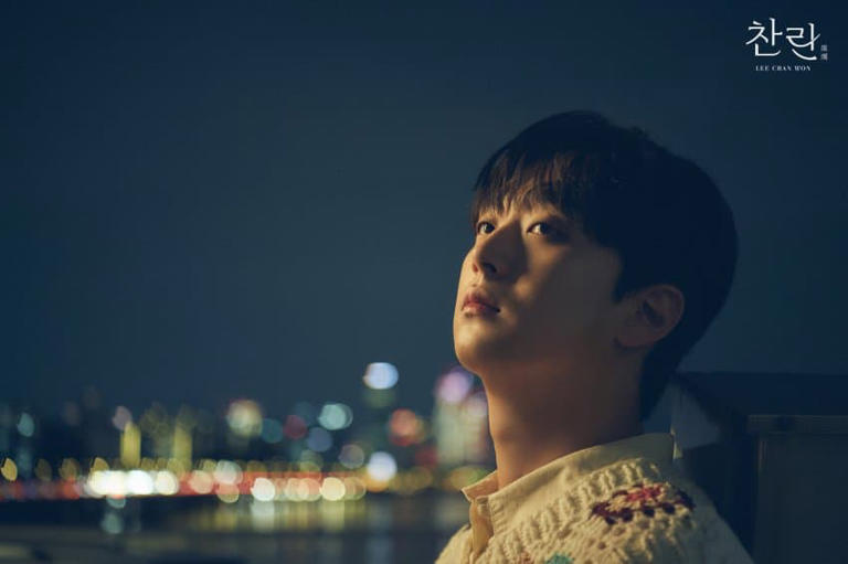 '밤하늘 아래 빛나는 시크한 마성의 매력' 이찬원, 정규 2집 '찬란(燦爛)' 콘셉트 포토 공개에 팬심 폭발