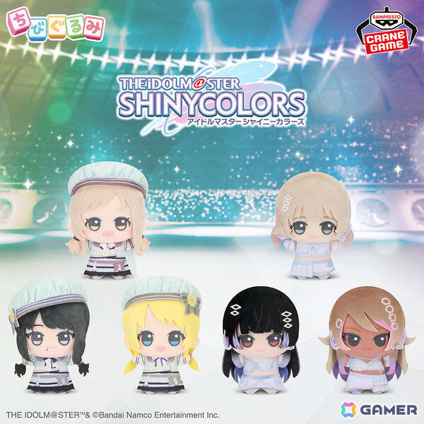 ナムコ限定　アイドルマスター シャイニーカラーズ　ちびぐるみ　風野　櫻木　八宮 ナムコ限定 アイドルマスター シャイニーカラーズ ちびぐるみ 風