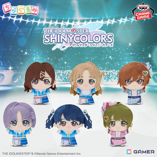 即日発送 アイドルマスターシャイニーカラーズ ちびぐるみ コメティック3種セット 即日発送 アイドルマスターシャイニーカラーズ ちびぐるみ コメ