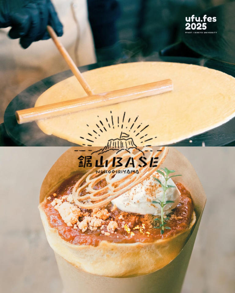 焼き菓子とパフェ、推し活をテーマにした「ufu.fes（ウフ。フェス）2025」 part2概要＆ラインナップ発表