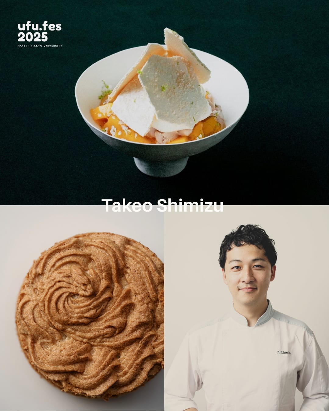 焼き菓子とパフェ、推し活をテーマにした「ufu.fes（ウフ。フェス）2025」 part2概要＆ラインナップ発表