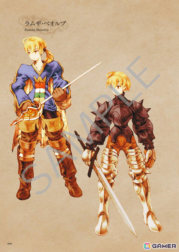 FINAL FANTASY TACTICS ファイナルファンタジータクティクス MSN