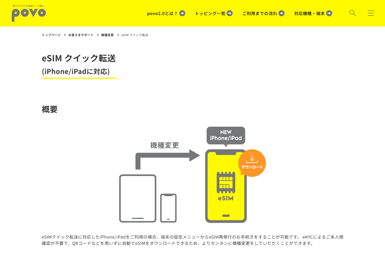 ヒプマイ 入間銃兎 ぱしゃこれ 1553枚 箔押しあり】ヒプノシスマイク