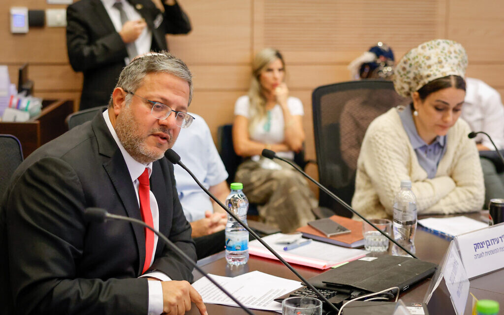 Knesset expected to hold final vote on contentious death penalty bill as early as next week<br>