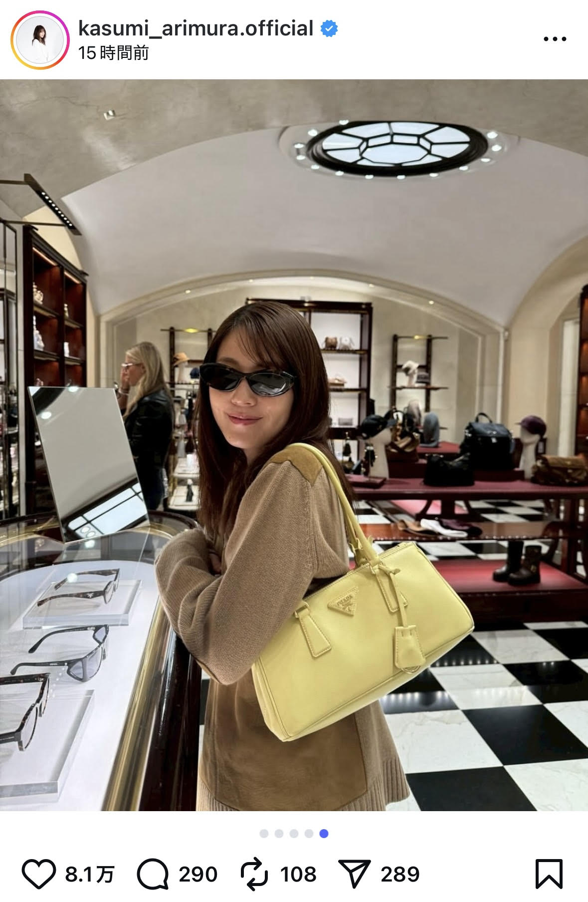 有村架純 直筆サイン入り生写真2枚セット　サングラスとギターとわたし商品 有村架純 直筆サイン入り生写真2枚セット サングラスとギターとわたし