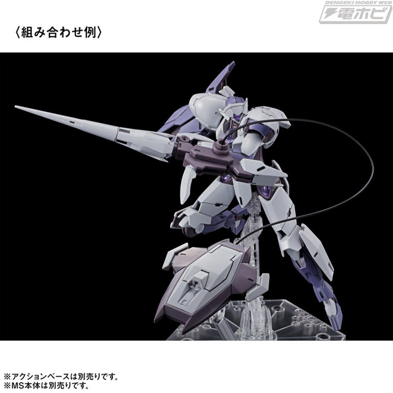 PG 1/60ユニコーン ガンダム FA フルアーマー拡張ユニット ガンプラ Amazon.co.jp: PG 1/60 RX-0 ユニコーンガンダム用 FA拡張