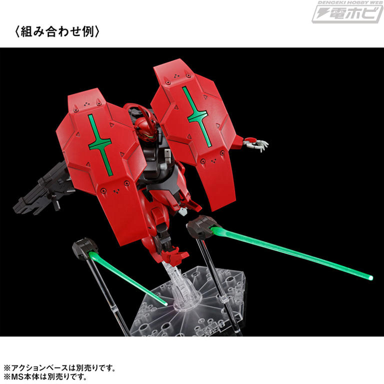 フルアーマー・ユニコーンガンダムが再現可能に！ガンプラ「PG