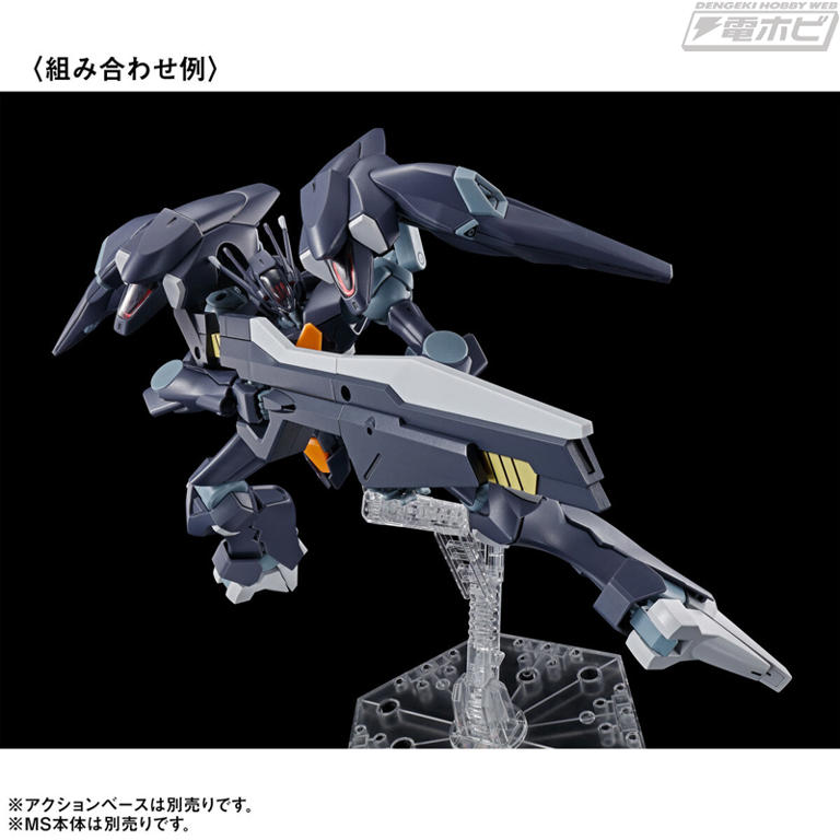 pg ユニコーンガンダム ＋ フルアーマー装備 未組立 フルアーマー・ユニコーンガンダムが再現可能に！ガンプラ「PG