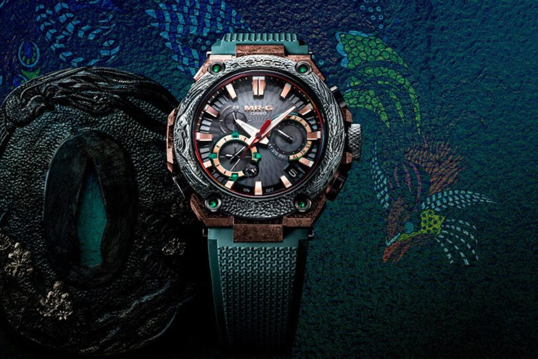 G-SHOCK MRG-B2000KT-3A: Samurai-Inspired Titanium Watch With