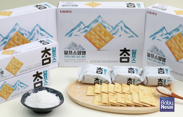 크라운 참 크래커, 새로운 짠맛 담은 ‘참 알프스’ 출시