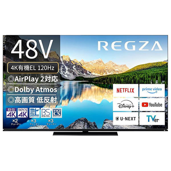REGZA テレビ TV レグザ 40㌅ Netflix Amazonプライム Amazon.co.jp: REGZA 40インチ Airplay ネット動画対応 フル