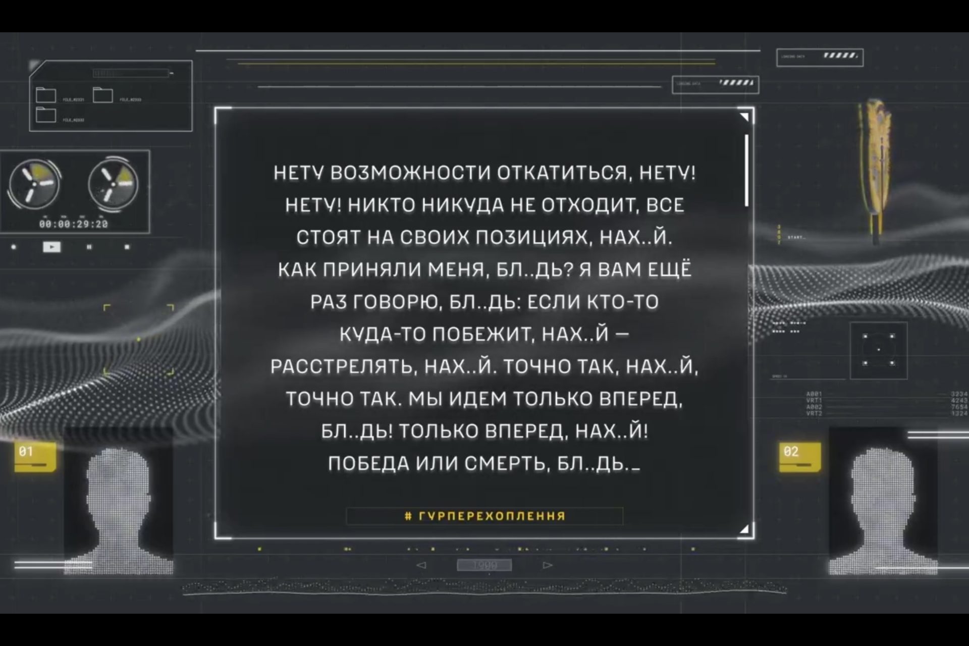 Victory Or Death Russian Commander Orders Executions