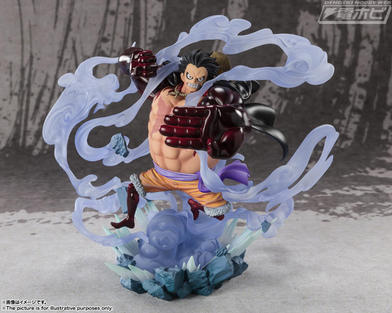 フィギュアーツZERO カタクリ フィギュア 一番くじ BANDAI Figuarts