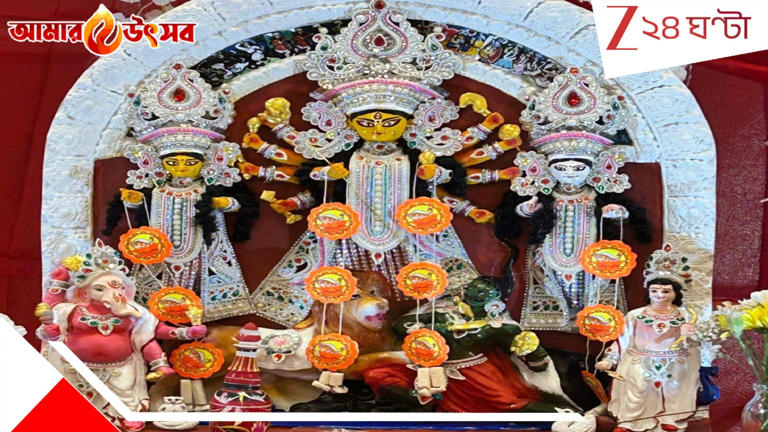 Durga Puja 2025: লন্ডনের বুকে উৎসবের আনন্দ ১৩টি পরিবারের আন্তরিক উদ্যোগে প্রথম দুর্গাপুজো