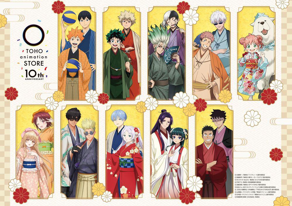 SPY×FAMILY TOHOアニメーション10周年記念 アクスタ2個セット TOHO animation STORE：10周年記念描き下ろしビジュアル 「薬屋の