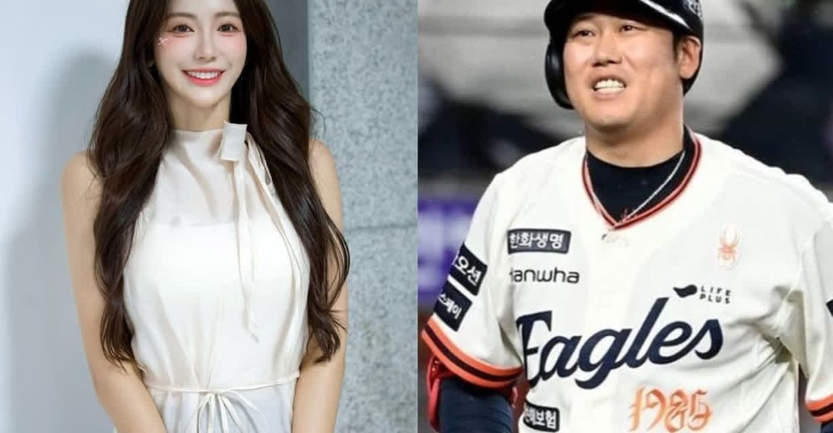 김연정 하주석 결혼